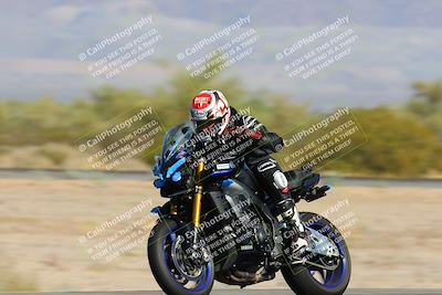 media/May-25-2024-TrackXperience (Sat) [[8ec55f75b9]]/2-Level 2/Session 2 Turn 3/